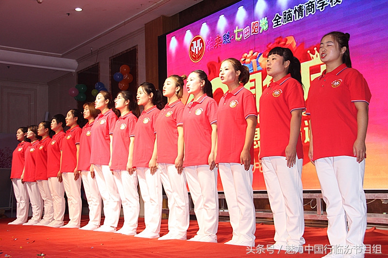 临汾佳奕聪七田阳光学校举行“坚守梦想幸福遇见”十年校庆活动