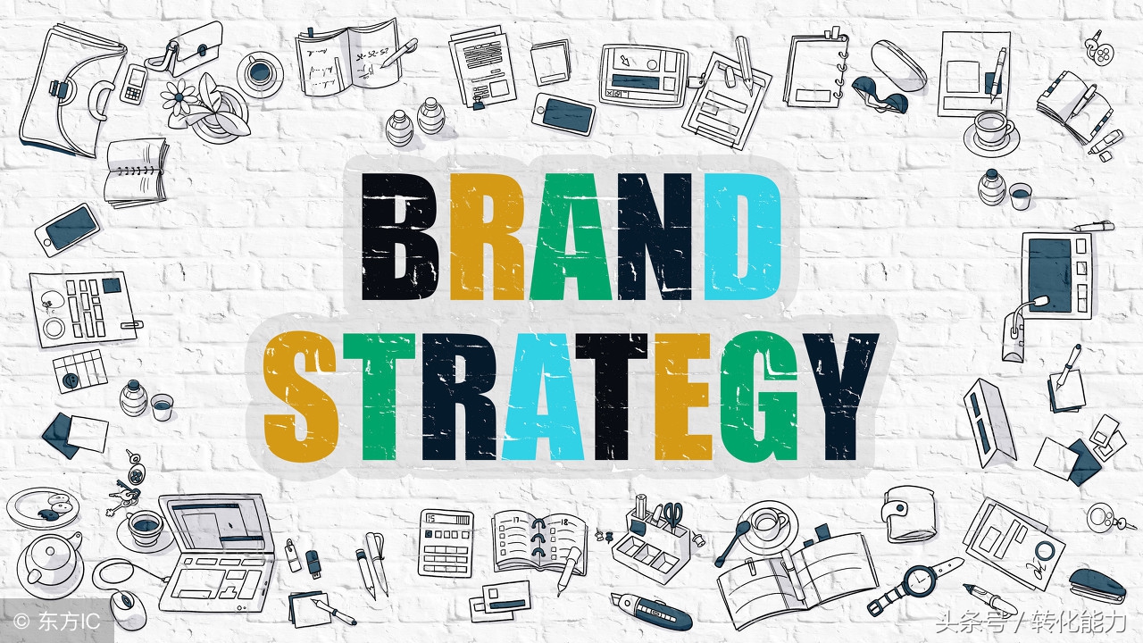 营销策划方案毕业答辩论文ppt,化妆品品牌营销策划案例ppt