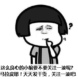 lol对线老被压,lol对线弱势应该控线吗