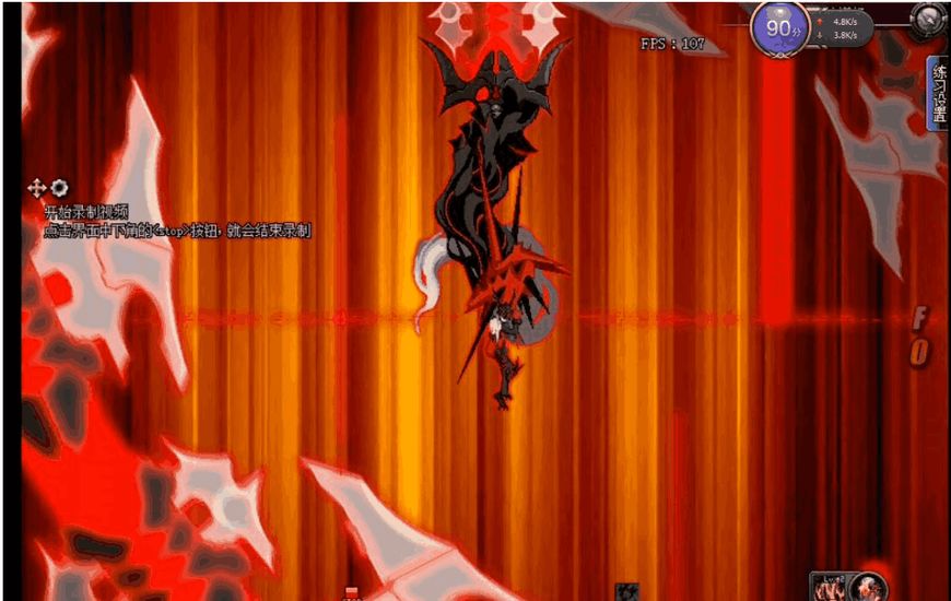 dnf二觉最好看的职业,dnf二觉职业排行