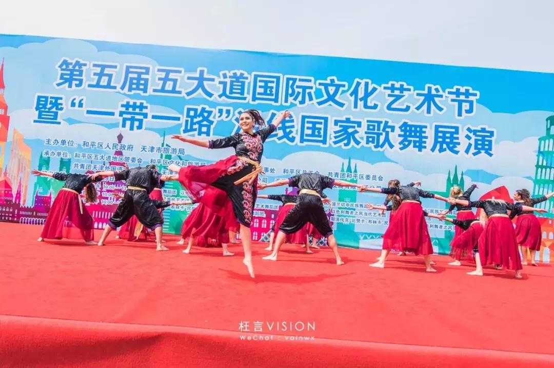 八十载体育圣地，新世纪民园广场