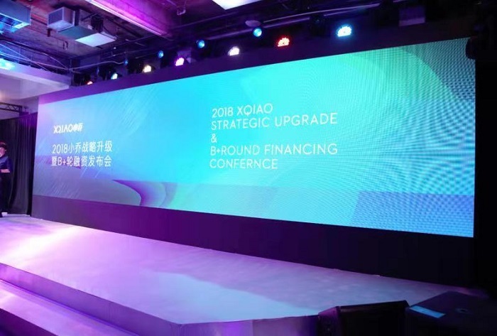 小乔品牌跑步机,小乔智能跑步机家用版