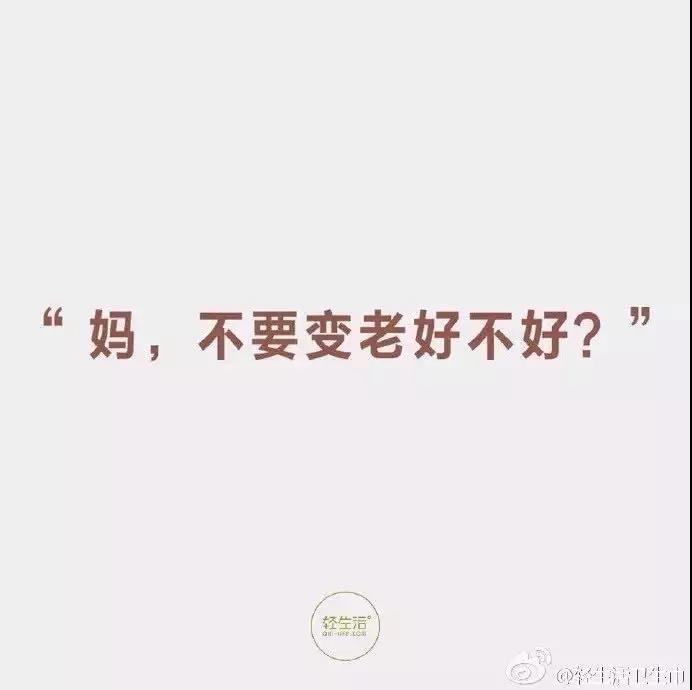 什么是“说人话”的文案，文案如何“说人话”？