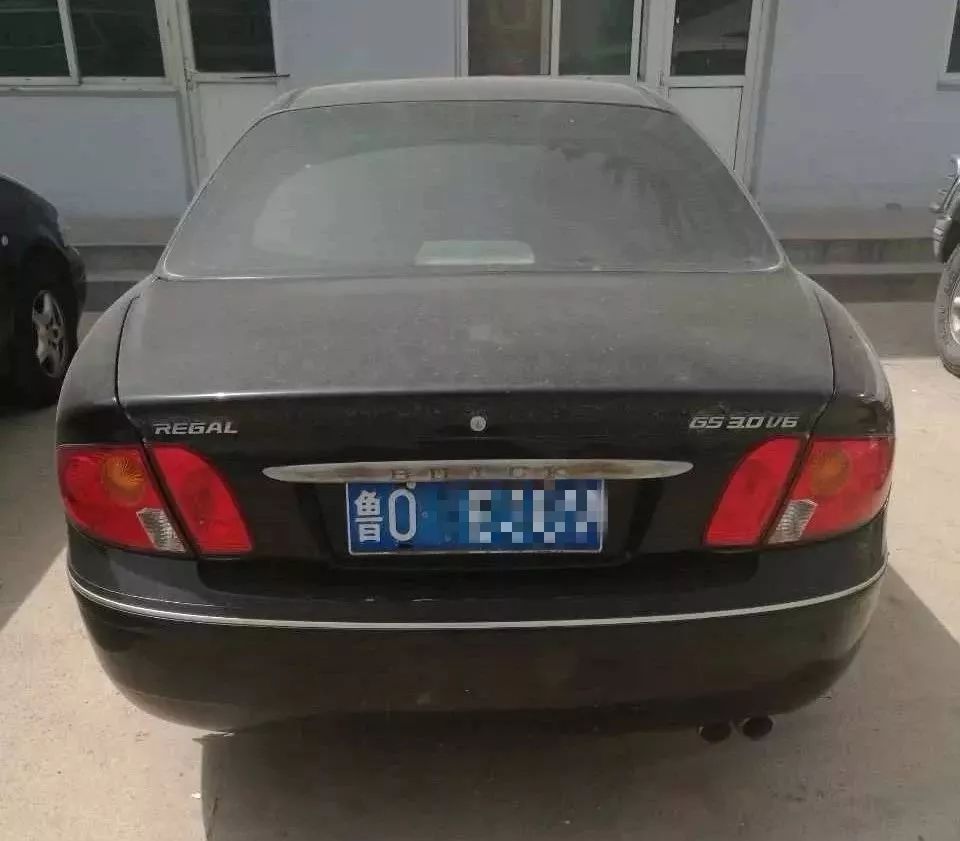 再见，“鲁O”、“鲁W”