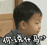 天津娶老婆价格,在天津娶个媳妇要多少彩礼