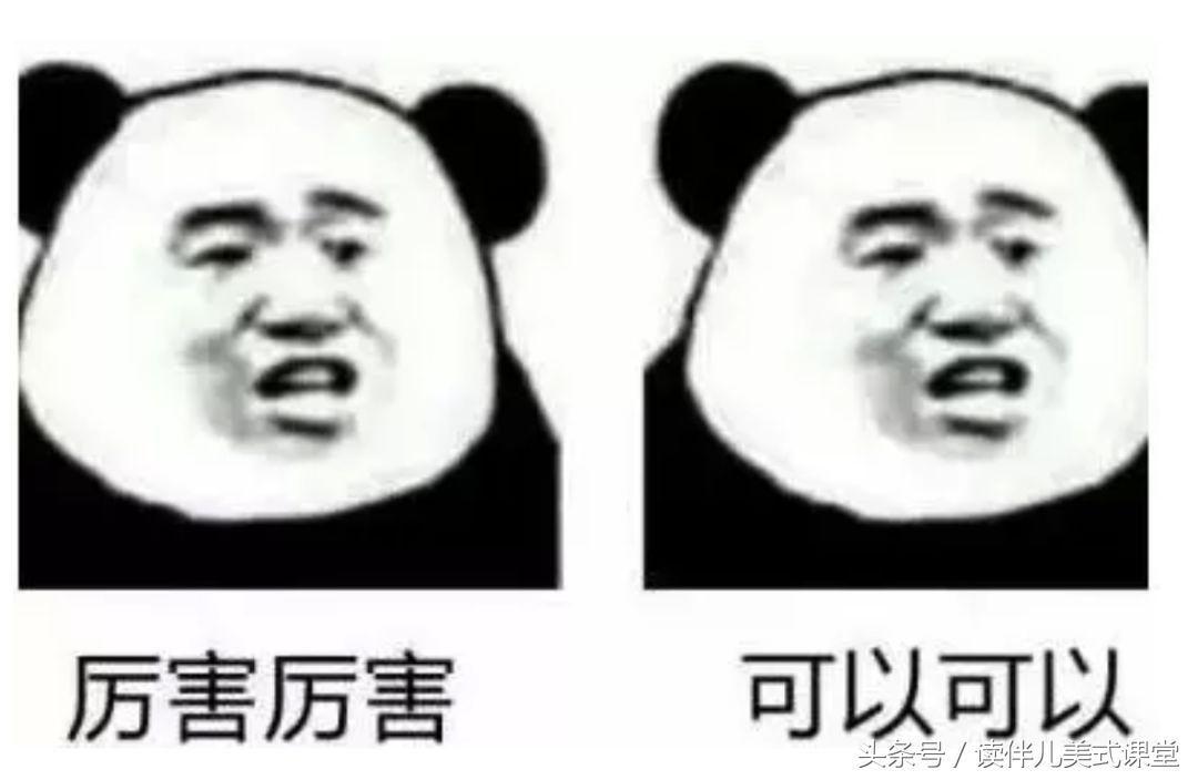 牛津大学面试历史题,牛津大学面试问题视频