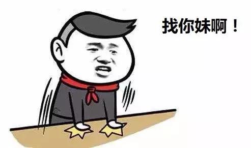 网优的日常,网优科普知识