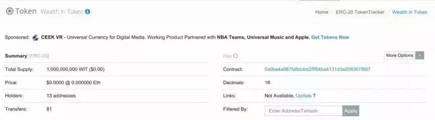 潘多拉魔盒是骗人的吗,潘多拉魔盒是骗局吗