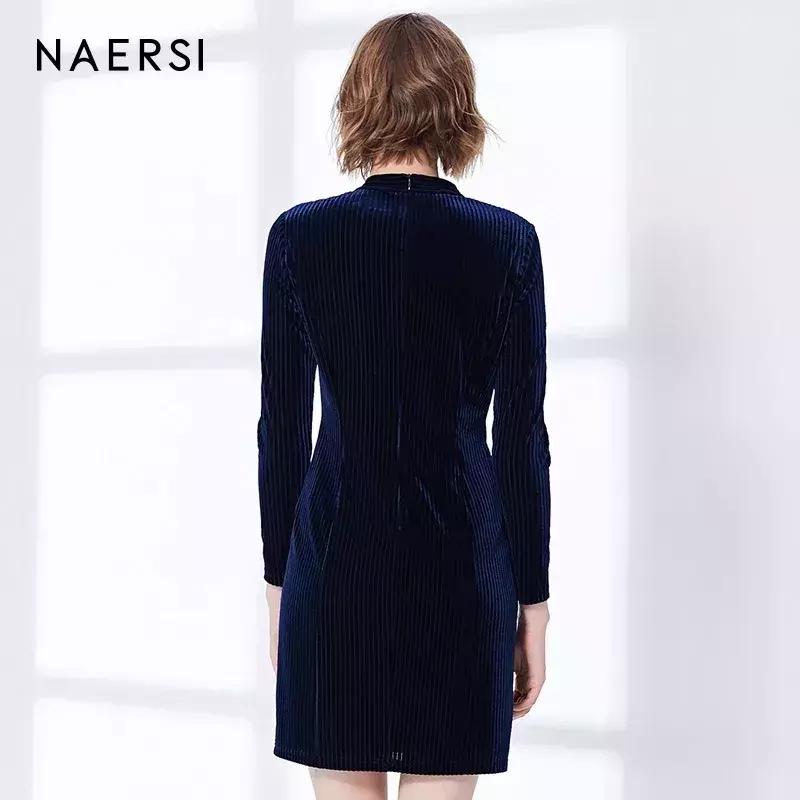 今年流行丝绒单品,冬季丝绒单品搭配