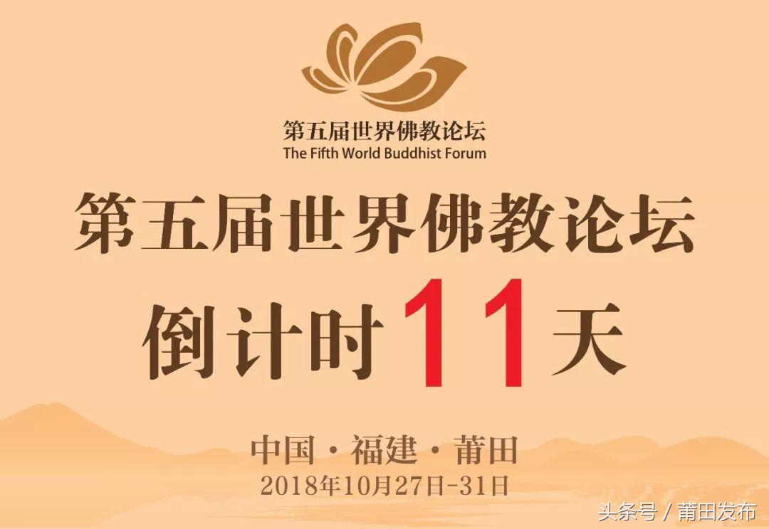 羽坛盛典,羽坛赛事公告