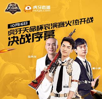 绝地求生8倍镜伏地魔,绝地求生8倍镜美女