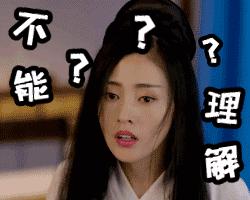 假货都有洗白的套路了！网友：鸡皮疙瘩掉一地