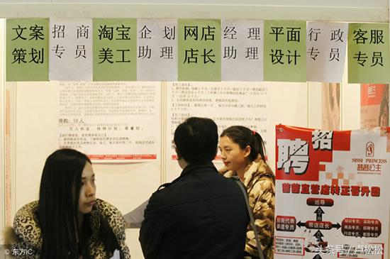 淘宝店长运营技巧和方法,淘宝店长一份完整的开店攻略