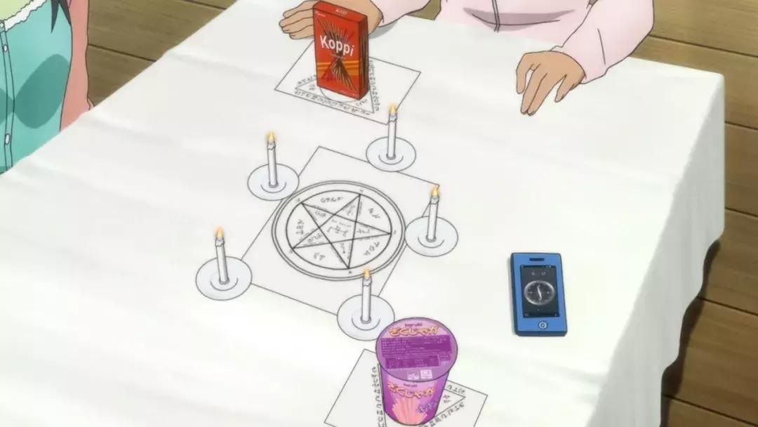 极致黑丝与“地味(じみ)”魔法并存:「飞翔的魔女」