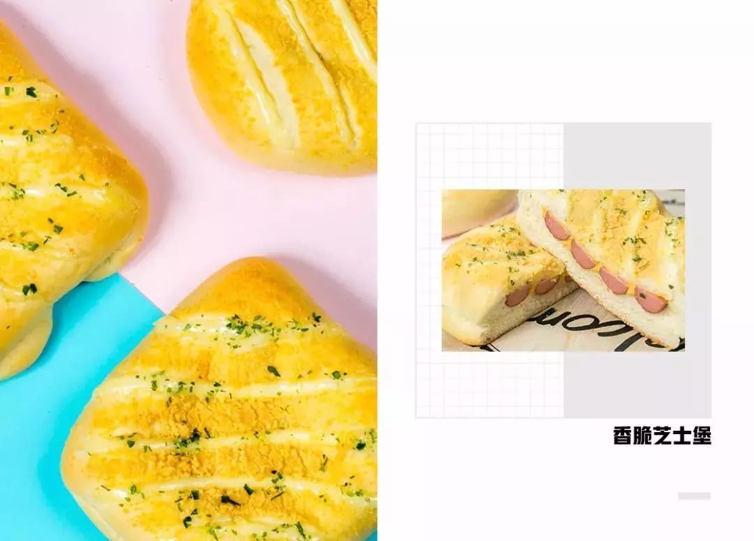 想买包？不用存钱不用代购！乐峰限量包包免费送，展开吸包大计！