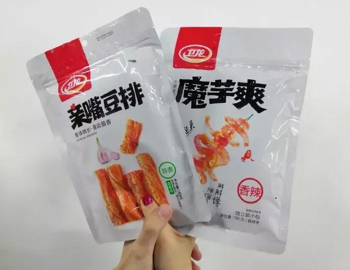 冯绍峰公开赵丽颖文案,冯绍峰赵丽颖结婚官宣文案