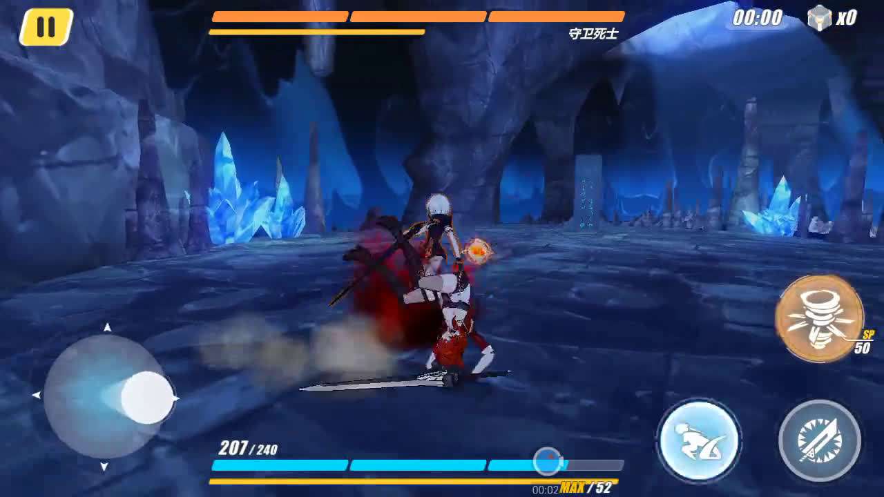 崩坏3跟崩坏2联动,崩坏3有崩坏2的数据吗