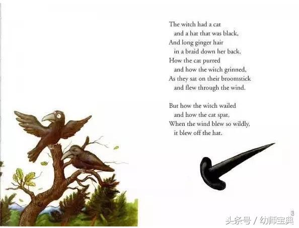 女巫扫帚万圣节,女巫扫帚排排坐绘本拓展素材