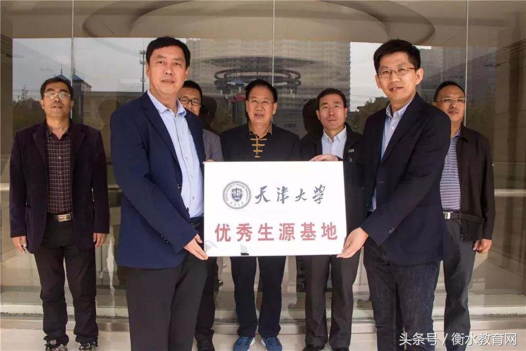 天津大学优质生源基地,天津大学2013年国奖名单公示