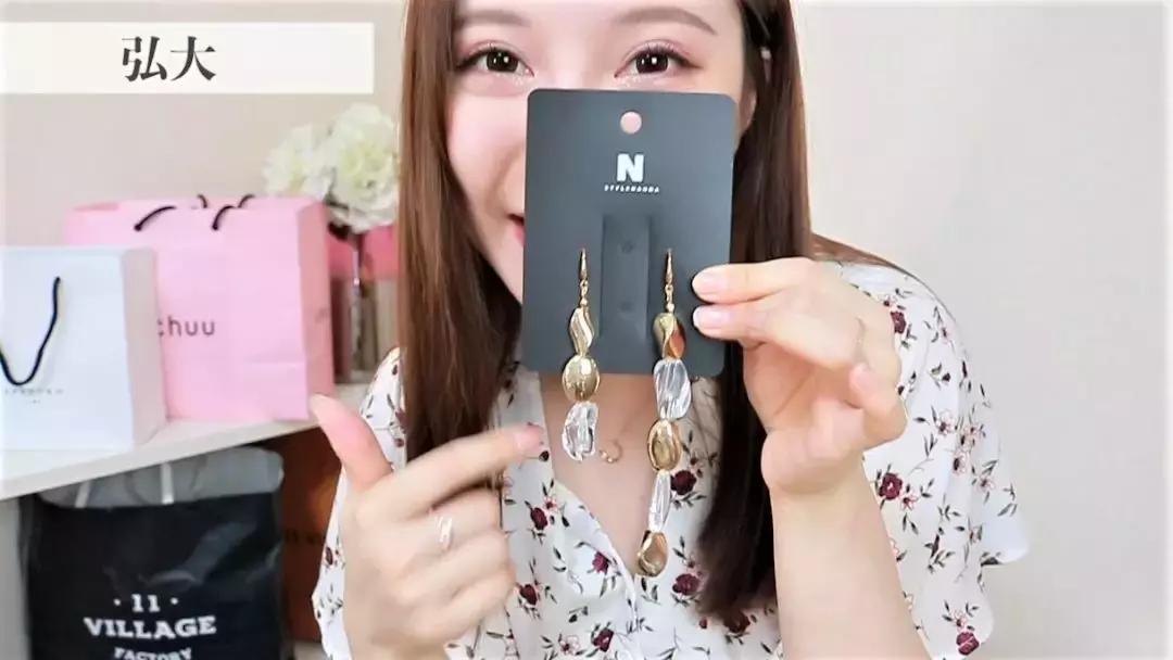 我到韩国又买了什么？心爱战利品！衣服、鞋包、首饰、美妆品……