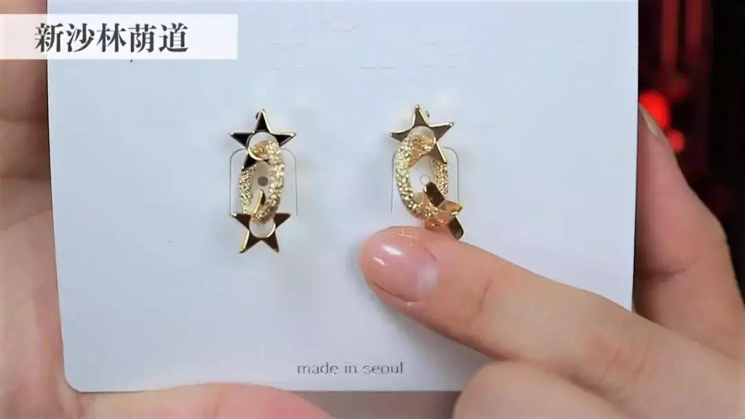 我到韩国又买了什么？心爱战利品！衣服、鞋包、首饰、美妆品……