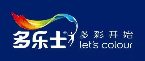 生产油漆的入门知识,乳胶漆基础知识讲解