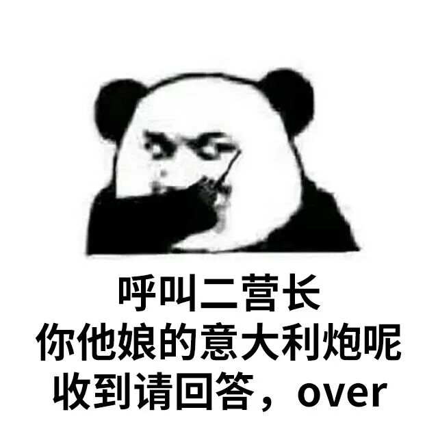 厨师长教你一种很特别的鱼火锅,厨师长的美食