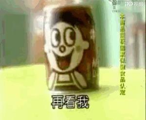 旺旺牛奶卫衣,旺旺加绒卫衣秋冬新品专场