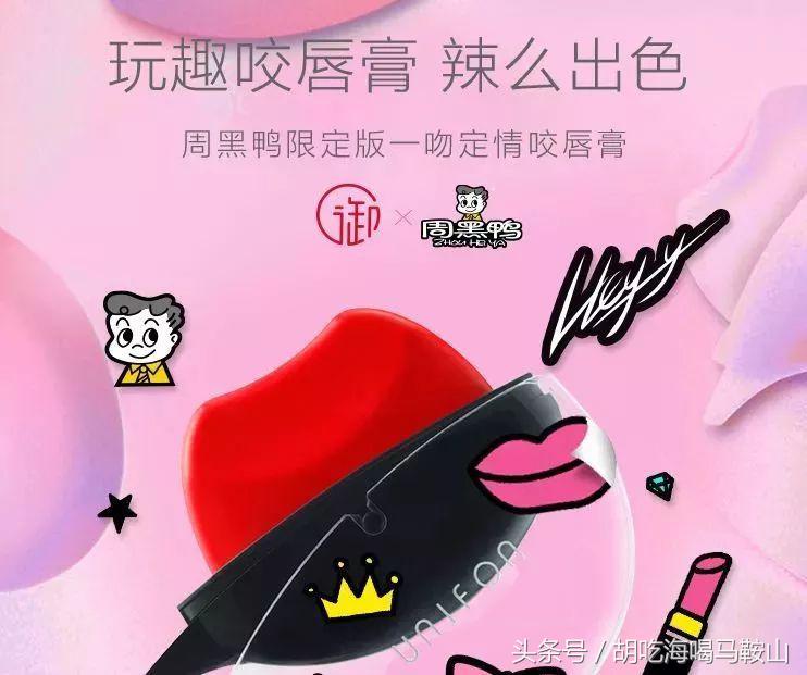 旺旺牛奶卫衣,旺旺加绒卫衣秋冬新品专场