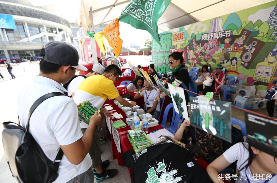 青秀区创意科技节,南宁市青秀区创意活动