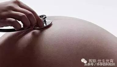 孕期产检全攻略:孕妈咪千万不能忽略