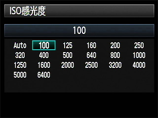 佳能1100d怎么拍夜景,佳能相机夜景模式怎么设置