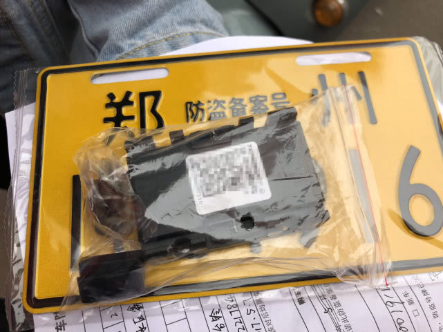 郑州电动车上牌必须在网上预约吗,郑州电动车上牌点怎样才能申请