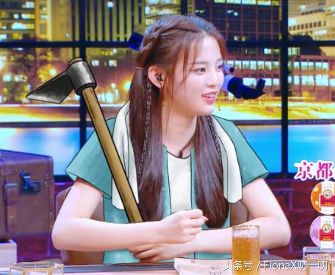 杨超越综艺效果最新心动的信号,杨超越参加了哪一期心动的信号