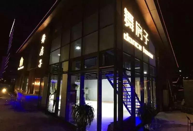 红星穿巷子业主禅茶艺术小镇售价,红星穿巷子禅茶小镇商铺价格