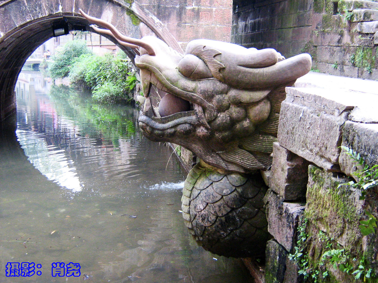 四川雅安上里古镇茶马古道,雅安上里古镇古道驿站