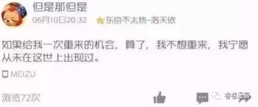 挨打教育孩子纪录片,挨打的小孩教育视频