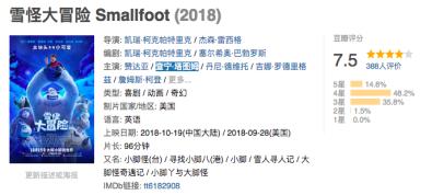 比大姨妈还准时,比大姨妈还要准时的还有什么