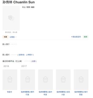 杨幂素颜白到发亮,杨幂素颜打动刘恺威