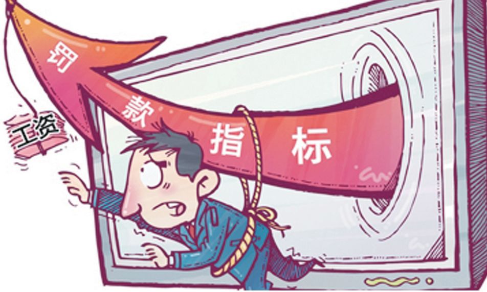 中国赌王在菲律宾致富：哄骗中国壮丁，*诱色**中国男人