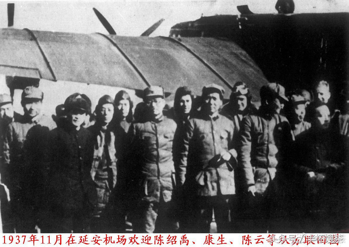 *共中**高级情报干部，孤悬敌后，一生坎坷（2）