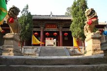 山西晋城市概况,晋城市概况