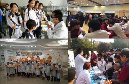 口腔医生最看重什么,口腔疾病如何选择医院