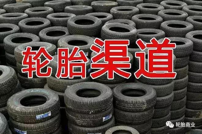 京东轮胎比途虎便宜,京东轮胎比实体店便宜多少钱