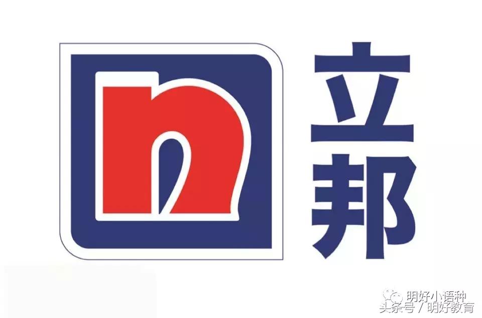 宝马外国中文名字叫什么,宝马中文叫什么名字好听