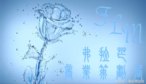 免费送矿泉水一年赚150万,免费送矿泉水一瓶能赚多少钱