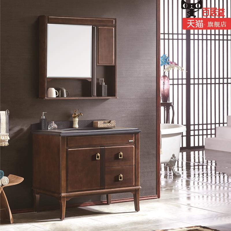 百居益卫浴价格表,百居益卫浴效果怎么样