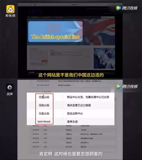 假海外奶粉代购,澳洲代购奶粉的真的是超市买的吗