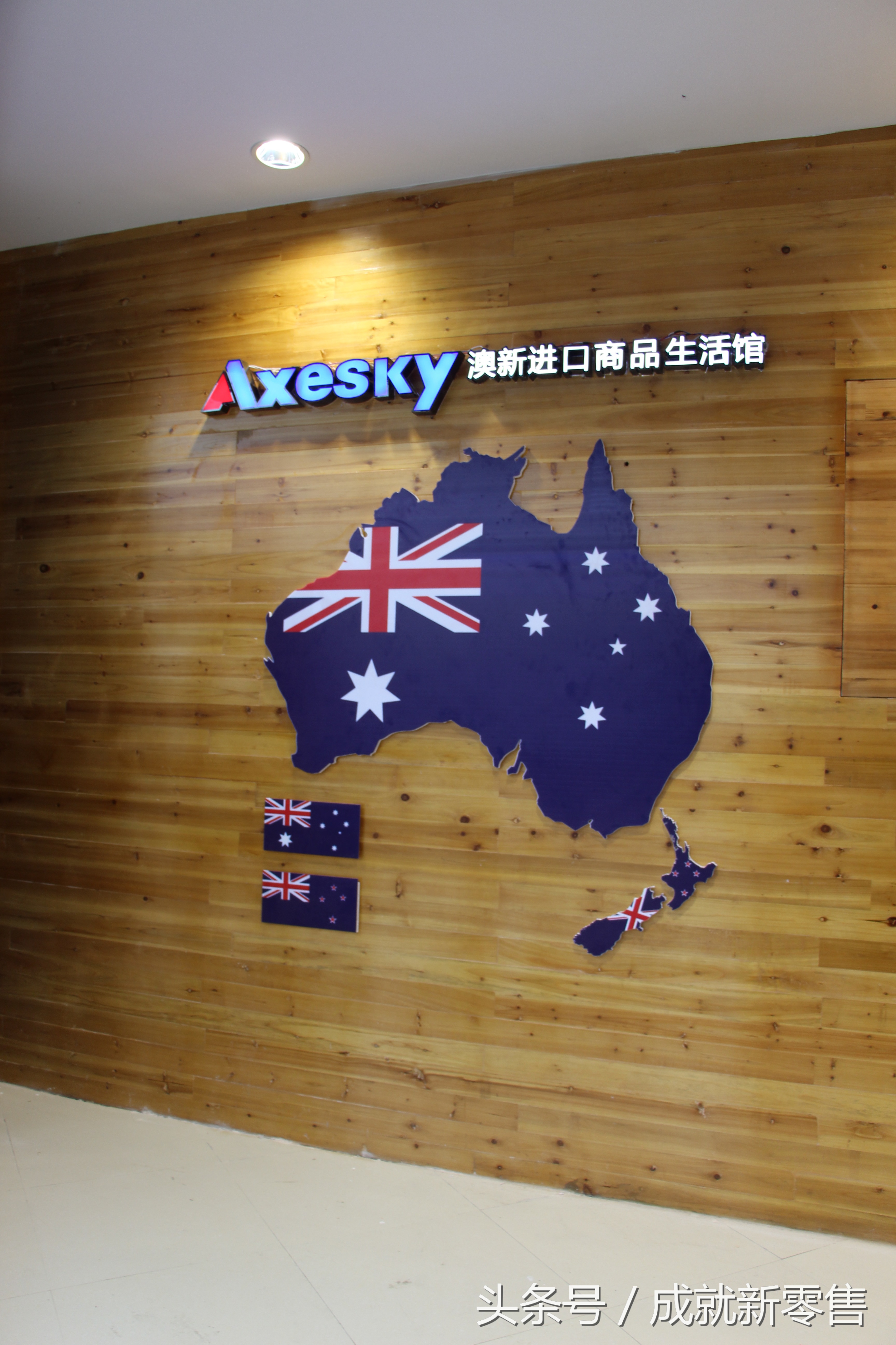 关于跨境卖家业绩增长的真相,跨境店铺的营销与推广