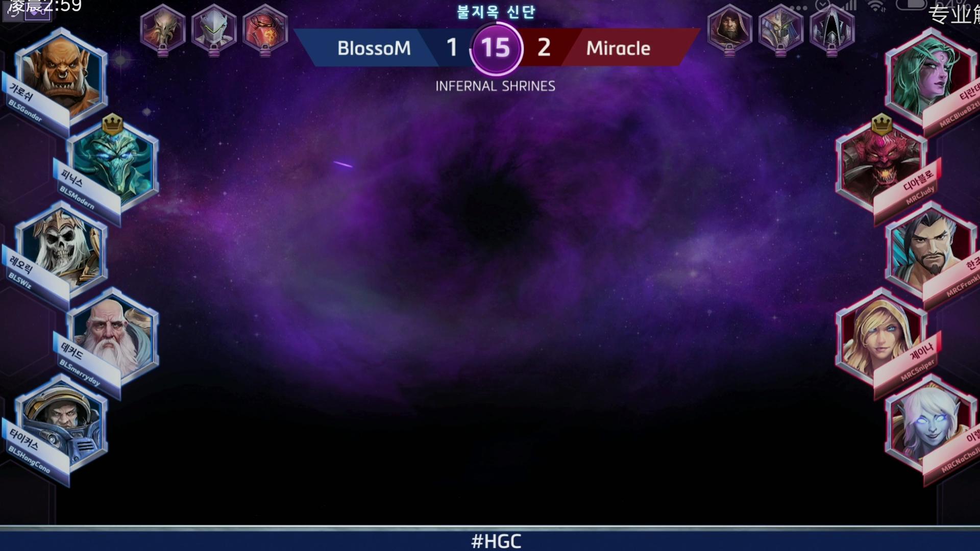 风暴英雄官网怎么上分,风暴英雄cirno最强阵容